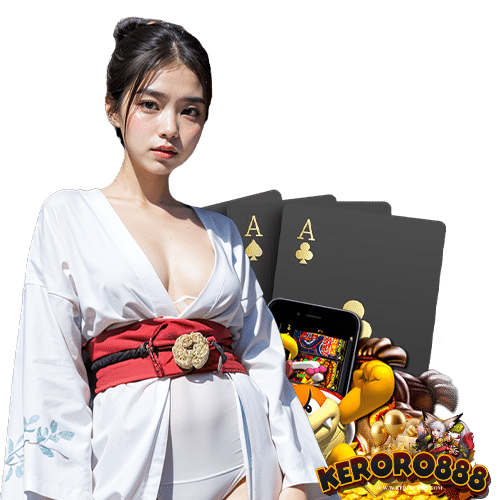keroro888 เว็บตรง